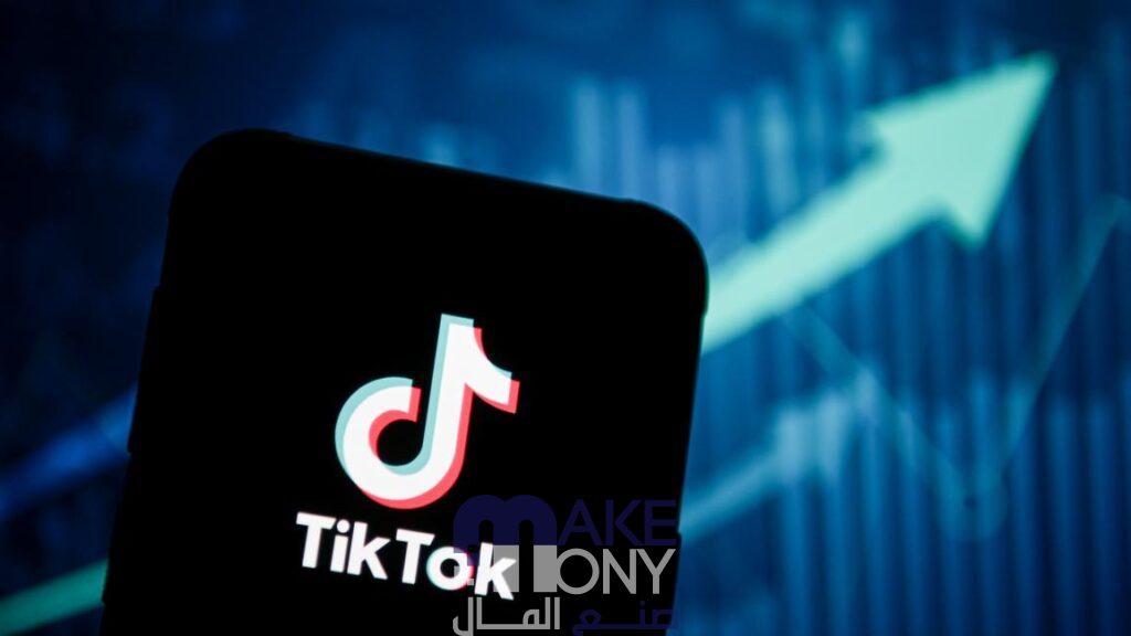 عملات تيك توك مجانية بدون رقم هاتف