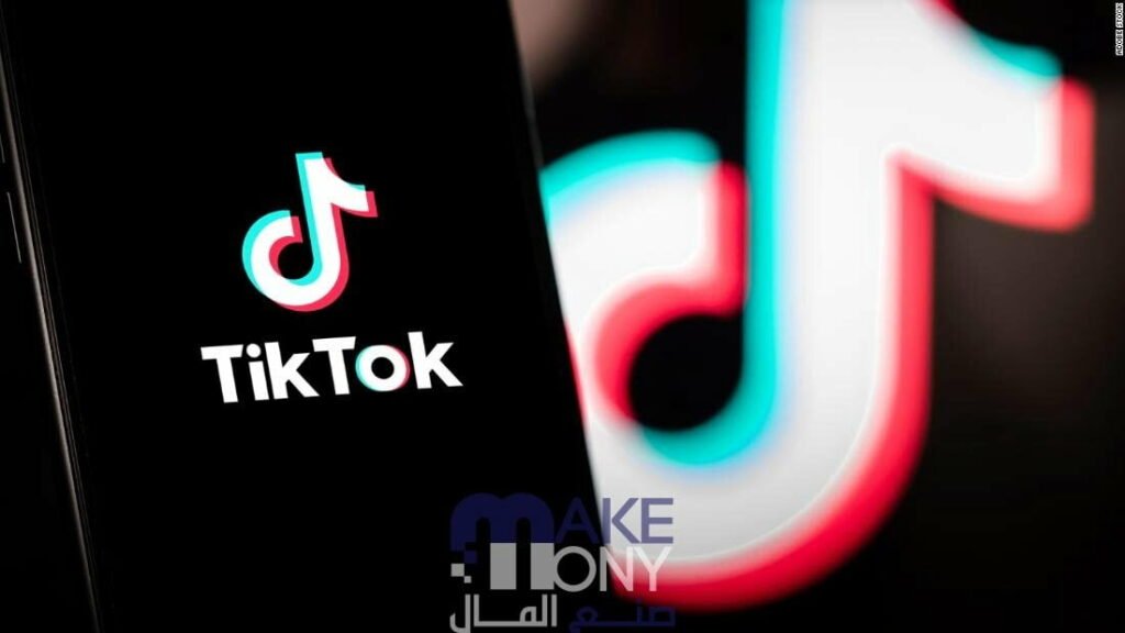 ما هو الدبل في التيك توك ؟ 