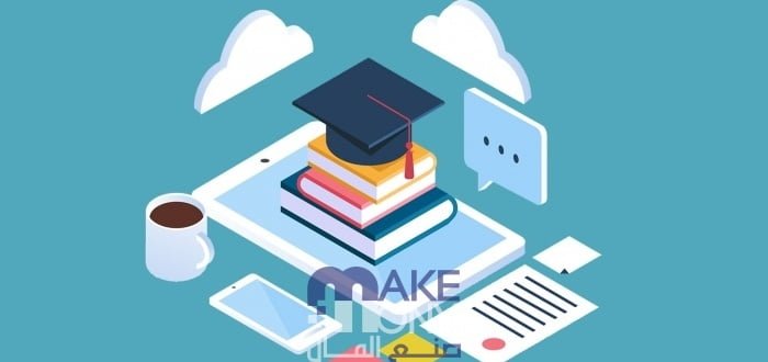 الاستعلام عن نتائج الاختبار التحصيلي