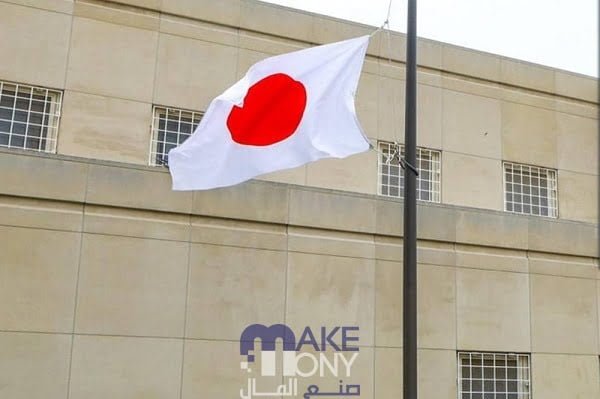 موعد التقديم على منحة اليابان للكويتيين 2023 لدراسة البكالوريوس والماجستير والدكتوراه