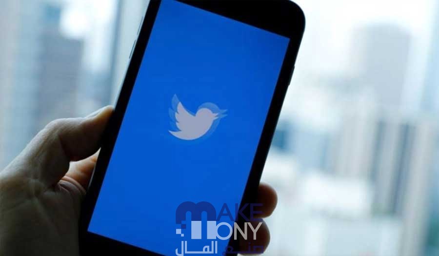 حقيقة تفعيل المكالمات الصوتية والمرئية في تويتر