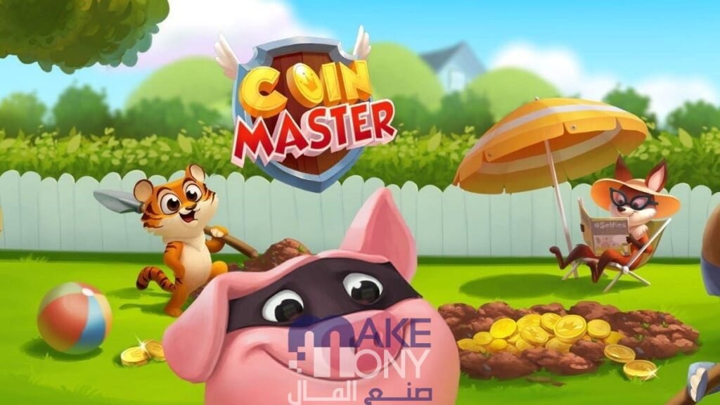 نبذة حول لعبة كوين ماستر Coin Master