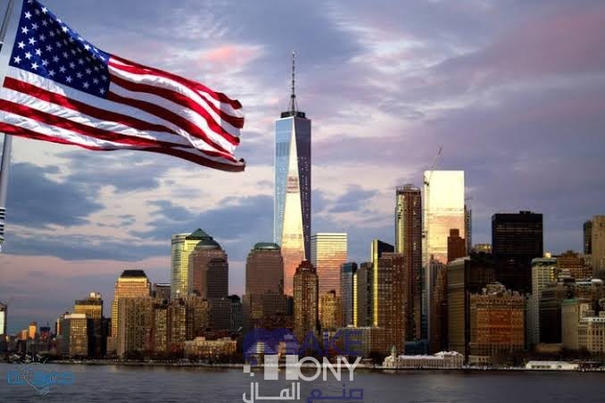 ما هي شروط الاستثمار في أمريكا