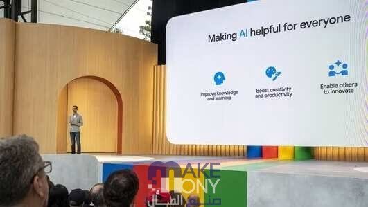 ما هو بالم 2؟