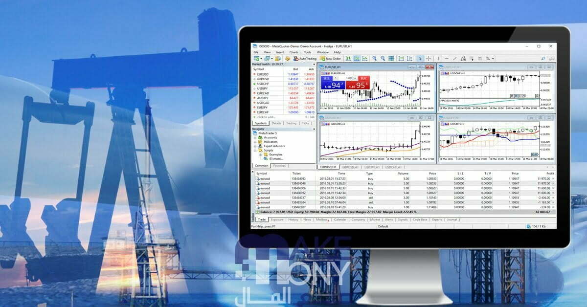 شرح منصة coinvid كونفيد | هل منصة coinvid حرام؟