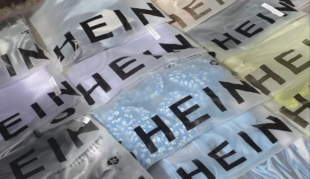 كيف أقدم شكوى على شي ان عبر الانترنت