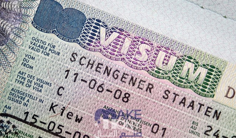 مكان استخراج فيزا فرنسا من الكويت