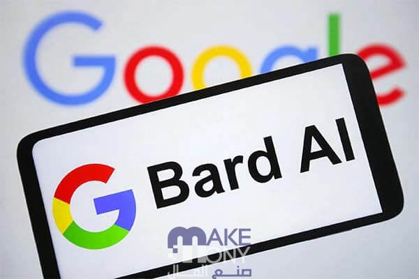 اطلاق روبوت محادثة جوجل بارد bard مجانا 2023