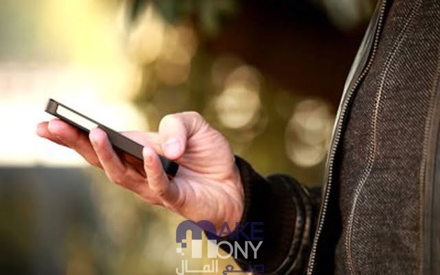 ما هو رقم 24961110 في الكويت