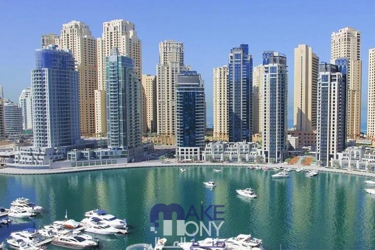 أسعار العقارات في دبي بالدولار الأمريكي 2023