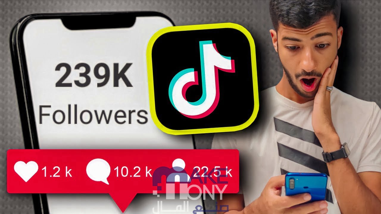 من هو مهدي عادل تيك توك ؟