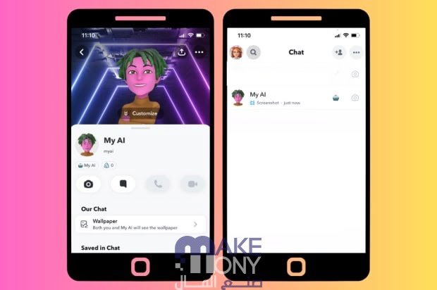 كيف ازيل بياناتي الخاصة مع روبوت سناب شات