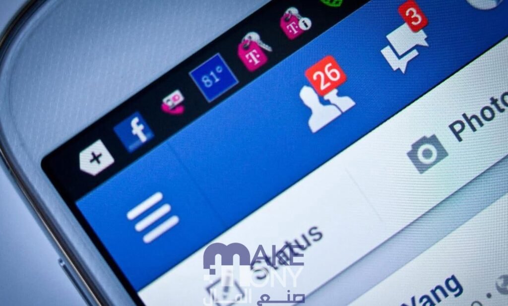 رابط الغاء طلبات الصداقة المرسلة دفعة واحدة