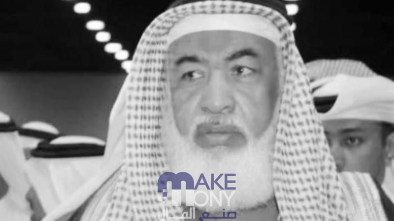 سبب وفاة عبدالله الدباغ