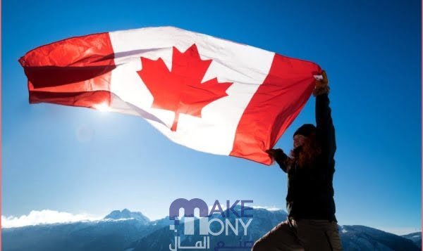 ما المقصود بإعادة التوطين