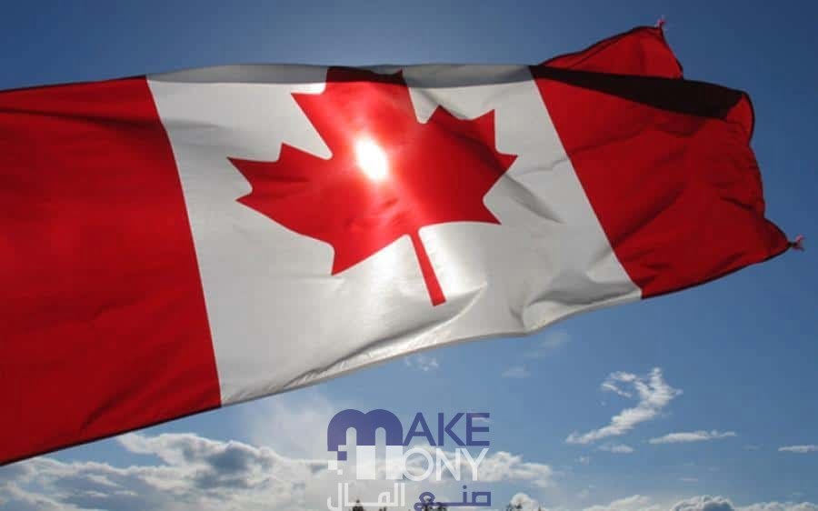 إعادة التوطين في كندا كلاجئ 2023