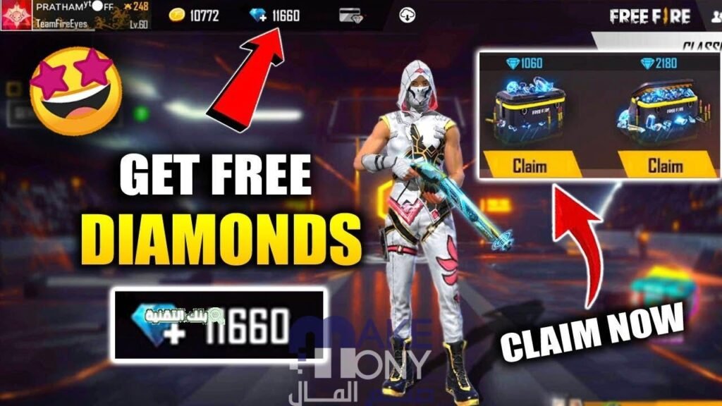 برنامج شحن جواهر فري فاير وفورت نايت مجانا مع 5000 جوهرة برابط مباشر