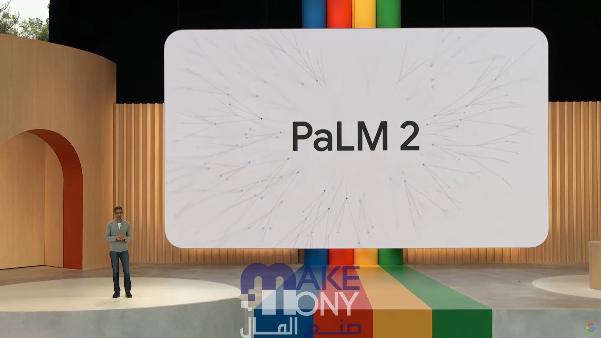 معلومات حول مشروع جوجل الجديد PaLM 2 بالم 2