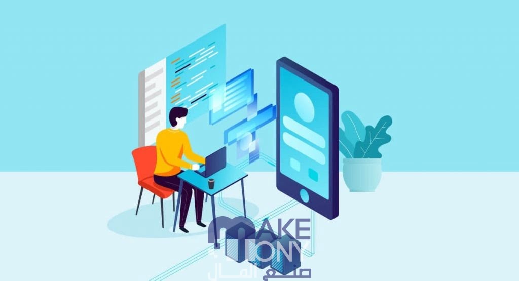 أفضل برنامج يعطيك نت مجاني للاندرويد 2023