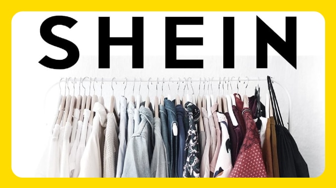 كيف ارفع شكوى على شي ان