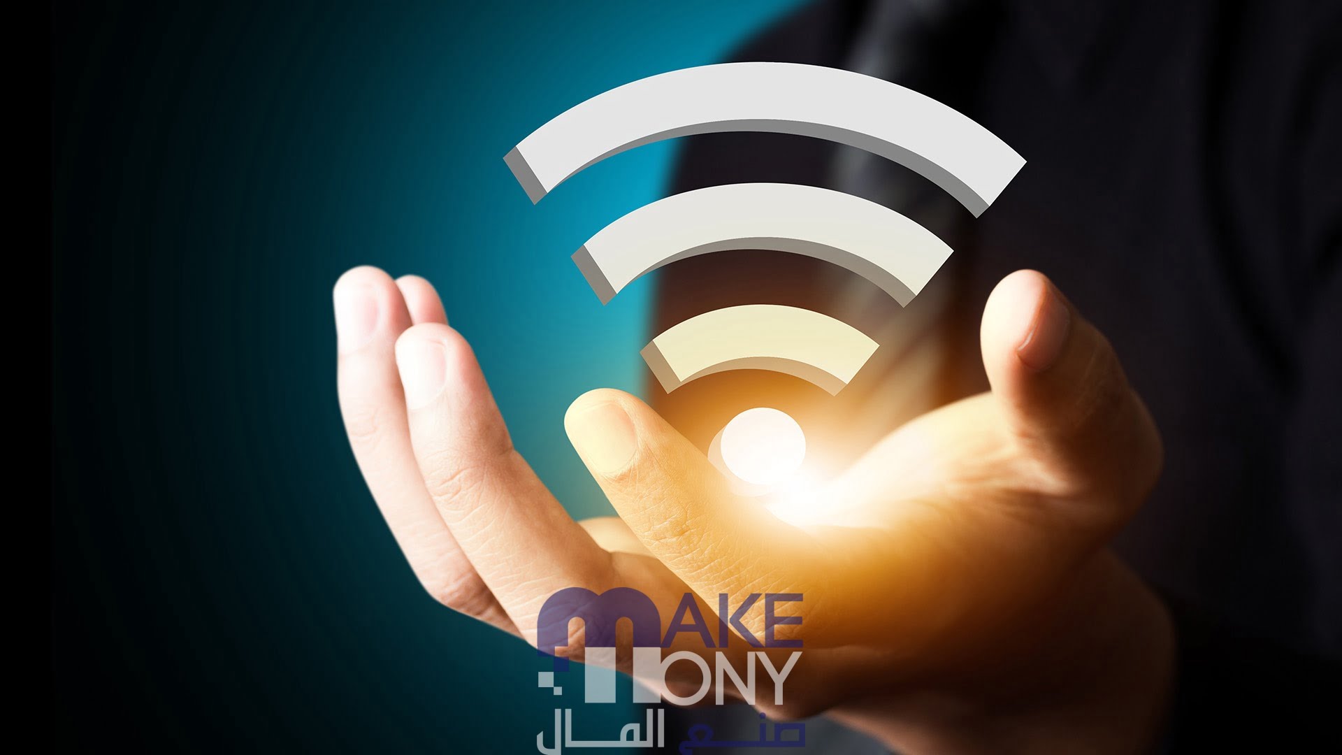 شرح كيفية اظهار باركود الواي فاي سامسونج