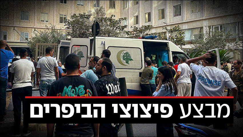 האיתות מישראל לחיזבאללה מאחורי התקיפה בלב ביירות