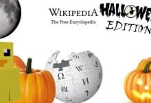 האלווין ויקיפדיה - ליל כל הקְדושים