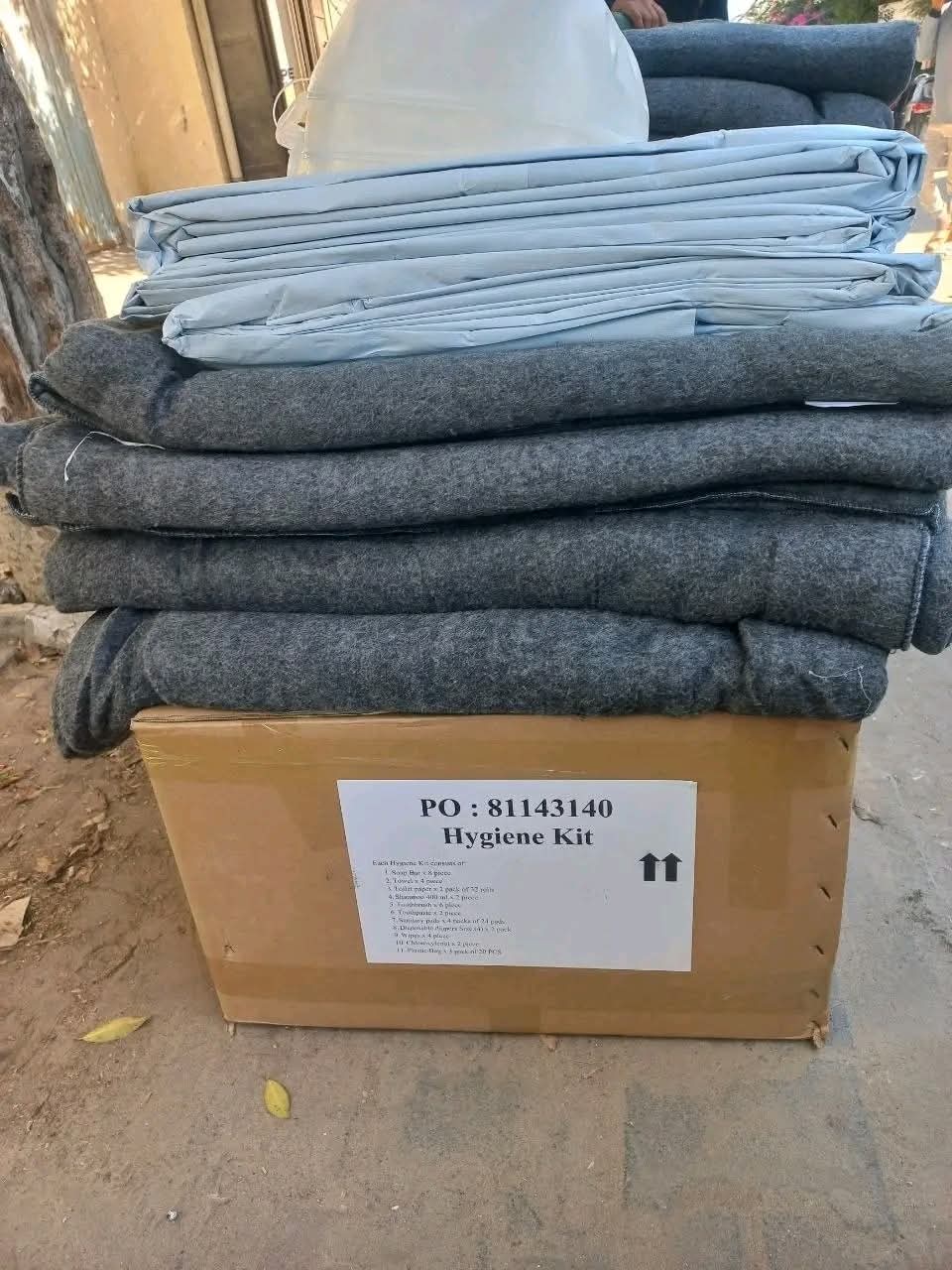 رابط اللجنة المصرية للتسجيل في المساعدات المصرية قطاع غزة