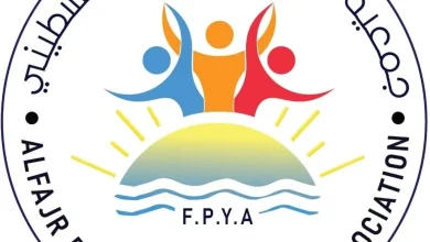 رابط التسجيل في جميعة الفجر الشبابي