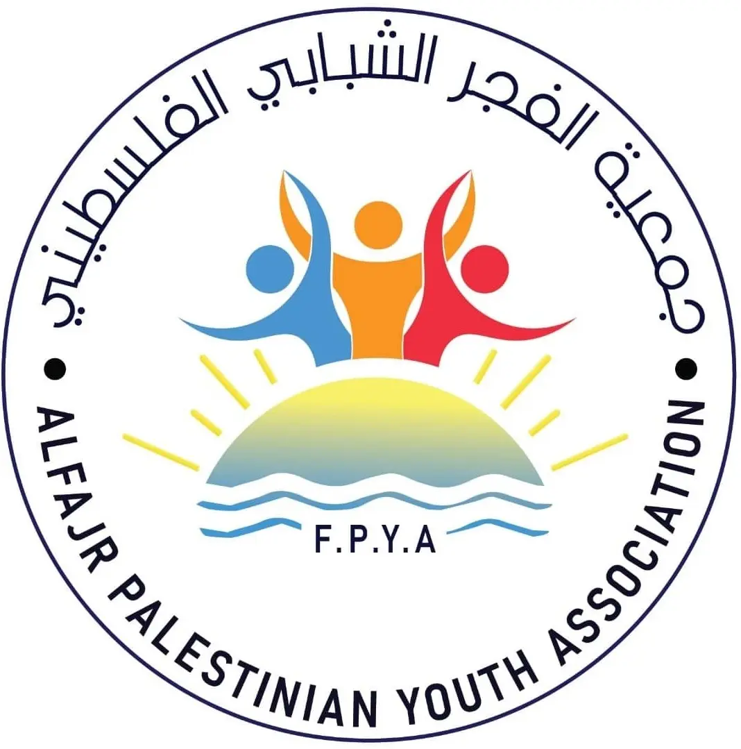 رابط التسجيل في جميعة الفجر الشبابي