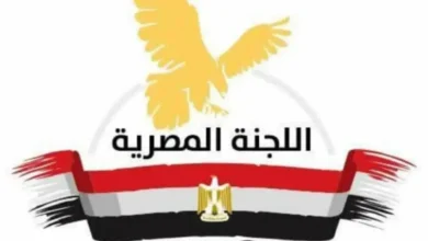 التسجيل في الطرد الصحي من اللجنة المصرية شمال غزة