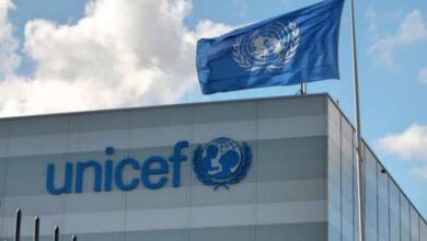 رابط تقديم شكوى لدى اليونيسف