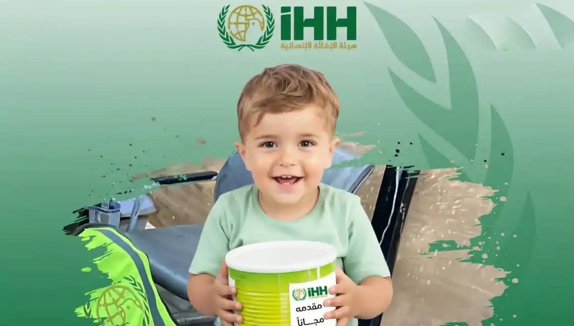 رابط التسجيل في مؤسسة IHH التركية للحصول على المساعدات