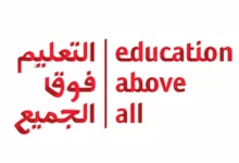 رابط التسجيل في مشروع Power Banks لطلبة الجامعات من "علماء بلا حدود" 2026