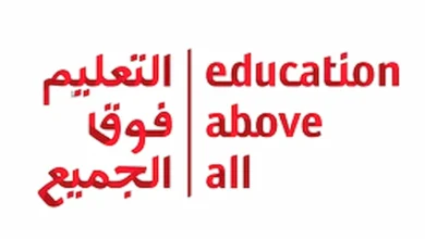 رابط التسجيل في مشروع Power Banks لطلبة الجامعات من "علماء بلا حدود" 2026