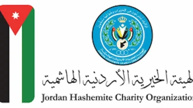 رابط التسجيل في السلات الغذائية من الهيئة الخيرية الأردنية