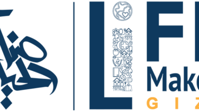 رابط التسجيل في جمعية صناع الحياة للأعمال الخيرية