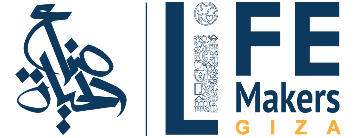 رابط التسجيل في جمعية صناع الحياة للأعمال الخيرية