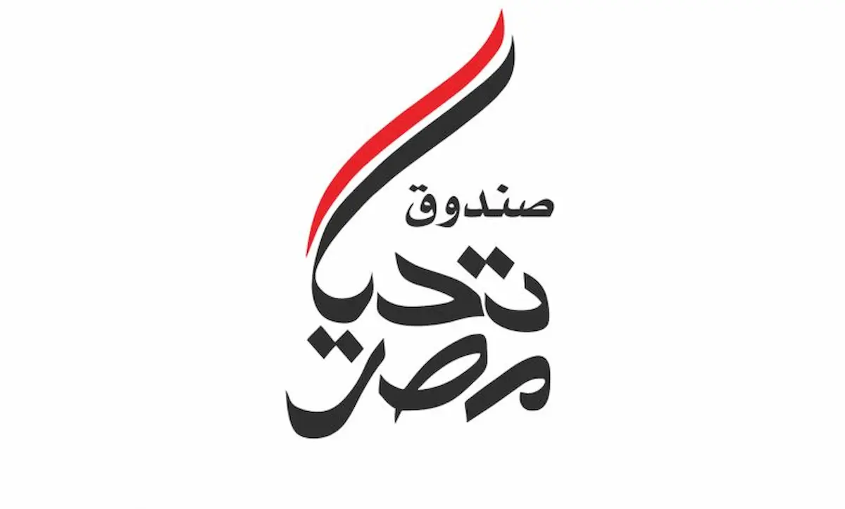 رابط التسجيل في كشافات مضيئة للنازحين في الخيام