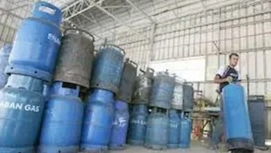 رابط استعلام وفحص حالة طلبك في الغاز 2026