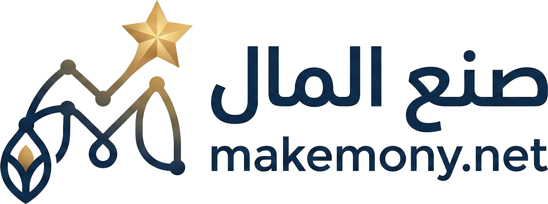 النخبة